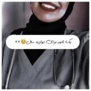 برای اون یه لحظه ایی که همه آرروش رو دارن تلاش کن؛ 