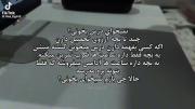 نمیخوای درس‌بخونی.....؟ 🔪