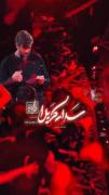 سلام کربلا ...سلام زندگی .....