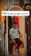 الان کی بی نظم هس..‌‌‌‌‌‌‌‌‌‌‌‌‌‌‌‌‌
