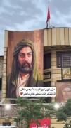 (((((((((((((یاعلی ابن ابی طالب))))))))))))))