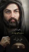 ((((((((((((((((اشهدان علیأ ولی الله))))))