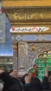 ((((((((((((((((((((یاعلی)))))))
