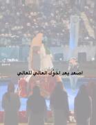 ((((((((((((((لبیک یاعلی ابن ابی طالب))))))))))))))