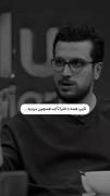تایپ دخترم .