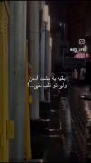 تو قلب منی .