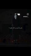 وقتی ازم میپرسن حالم چطوره...🥲
