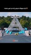 🗣زن ها نمیتونن رانندگی کنن=ویدیو رو نگاه کن😏