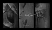 تـاسـیـانـ🖤‌‌‌‌‌‌‌‌‌‌‌‌‌‌‌‌‌‌‌