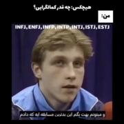 وایییی پسره رو میخواممممم کاش تو اون دهه به دنیا میومدمممممم