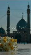 - الهی مددی . ‌ ‌ ‌ ‌‌ ‌ ‌ ‌ ‌ ‌