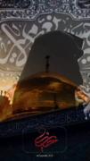 یا زینب .. ( س)‌ ‌ 