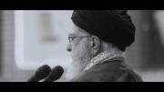 - نماهنگ | شرط ساختن فرصت‌ها از دل تهدیدها .