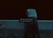 اون دوران خیلی وقته تموم شده ..