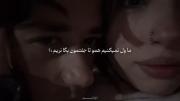 فرق داری با همه نبض قلب من 💞💗