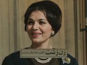 زن زشت تاکنون خدا نیافریده است🛐✨🌘