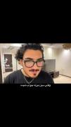 اویزون نباشید 🚶🏻‍♀️.