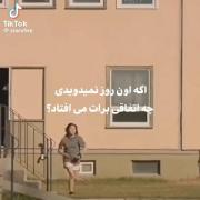  ‌ ‌ ‌ ‌ ‌ ‌ ‌ ‌ ‌ ‌ ‌ ‌ ‌ ‌ ‌ ‌ ‌ ‌ ‌ ‌ 