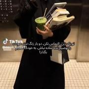  ‌ ‌ ‌ ‌‌ ‌‌ ‌ ‌ ‌ ‌ ‌ ‌ ‌ ‌ ‌ ‌ ‌ ‌ ‌‌ ‌ ‌ ‌ ‌ ‌ ‌