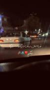دردت ب سرم! من همیشه دوستت دارم🥺🥲