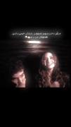 استوری عاشقانه لاو طوری انگلیسی .