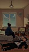 چه قشنگم سایکو چیدی.......💤💤