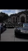 پول هیچوقت بهت خیانت نمیکنه‌‌‌