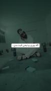همچی رو مخه...💤‌‌‌‌‌‌‌‌‌‌‌‌‌‌‌