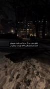 اخلاق سمی من؟‌‌‌‌‌‌‌‌‌‌‌‌‌‌‌‌‌