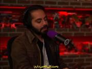 مشکل من تو زندگی‌‌‌‌‌‌‌‌‌‌‌‌‌‌