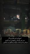 بد باخت دادی:)‌‌‌‌‌‌‌‌‌‌‌‌‌‌‌‌‌