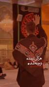 هرکی اومده دیوونه شده...
