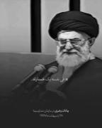 آقای لاریجانی دوست، برادر، عزیز و رفیق ما هستند