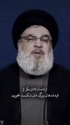 نباید به خاطر از دست دادن یکی از فرماندهان بزرگمون شکست بخوریم...