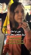 بکشید ما را ملت ما بیدار تر می شوند..