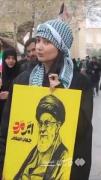 آقای خامنه ای ما رو ببخش..