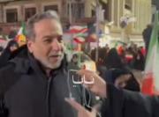 حضور پزشکیان و عراقچی در راهپیمایی..
