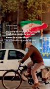وطن پرستی یاد گرفتنی نیست 😊
