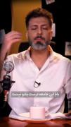 یه پیاده رو درست حسابی نداریم تو ایران؟!