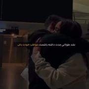 استوری دلتنگی لاو طوری . .