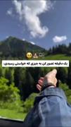 یک دقیقه تصور کن به چیزی که خواستی رسیدی🥹🧘‍♀️🫧