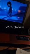 باید تخیل قوی و دل شیر داشته باشی💪🏻