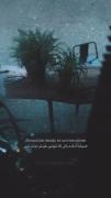 امروز براشون مهمی؛ فردا براشون هیچی نیستی🖤