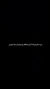 مت دختریم که تا این لحظه رو نبینم از دنیا نمیرم...🫧☁️🌙