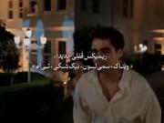 برو تموم شد چوب خطت:)🖤‌‌‌‌‌‌‌‌‌