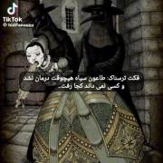 فکت ترسناک: طاعون سیاه هیچوقت درمان نشد و کسی نمی داند کجا رفت....
