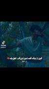قبل از اینکه قصشون انقد تلخ بشه🖤