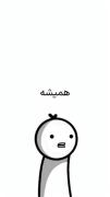 طنز برای فالو. . . . . .
