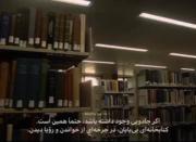 اگر جادویی وجود داشته باشد قطعا.._📖