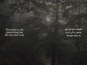  من عاشق زندگی کردن به سبک خودمم..!